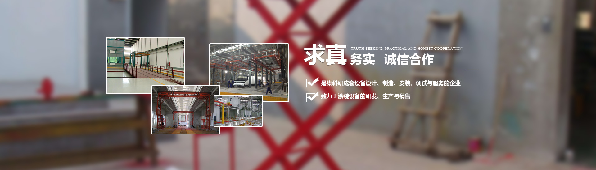 乐动官方网页版-乐动(中国)
